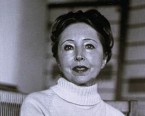 D'autres vies, d'autres âmes, Anaïs NIN